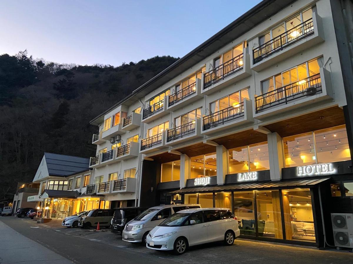 Shoji Lake Hotel Fujikawaguchiko Eksteriør billede
